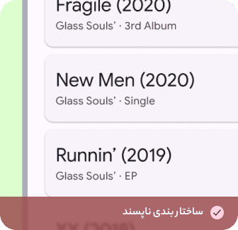 UI/UX