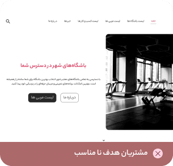 UI/UX