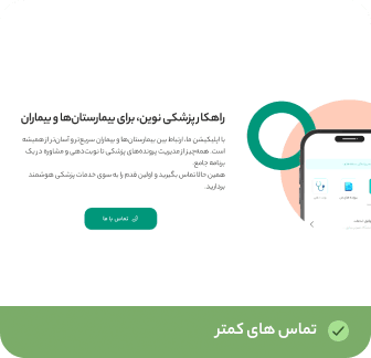 UI/UX